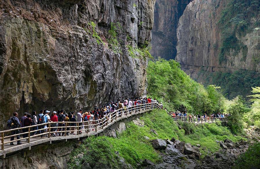 重慶周邊旅游