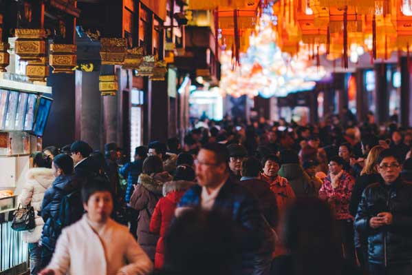 自貢旅游
