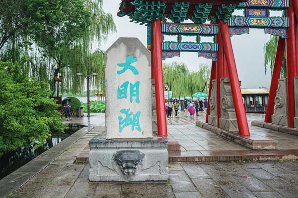 華東旅游
