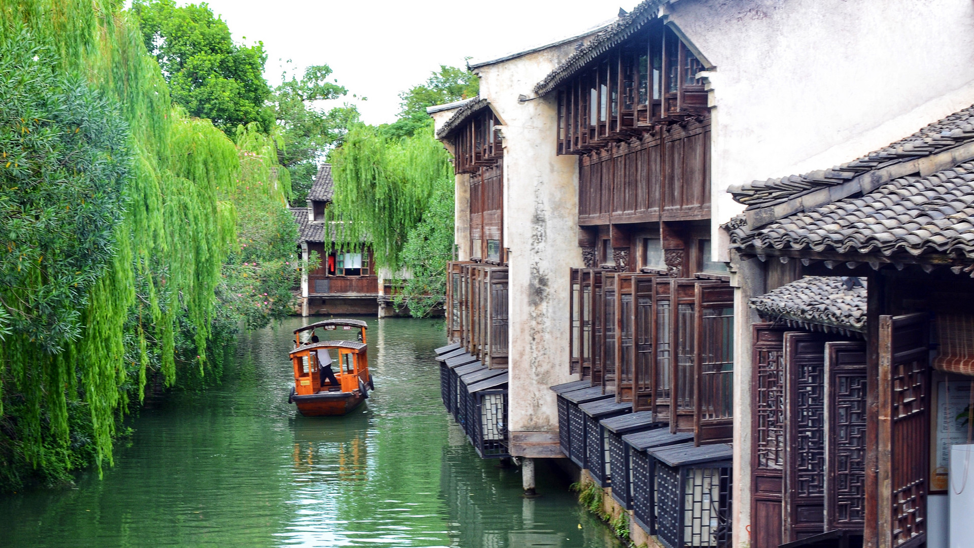華東旅游