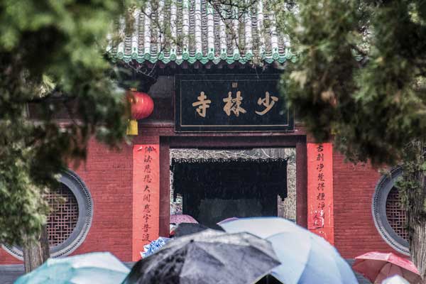 華中旅游