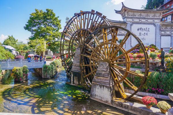 國內(nèi)旅游