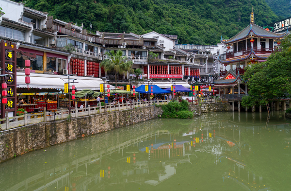 華南旅游
