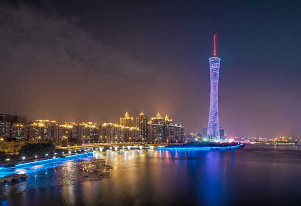 華南旅游