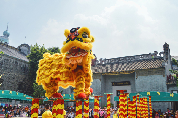 廣東旅游