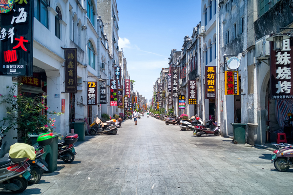 廣西旅游