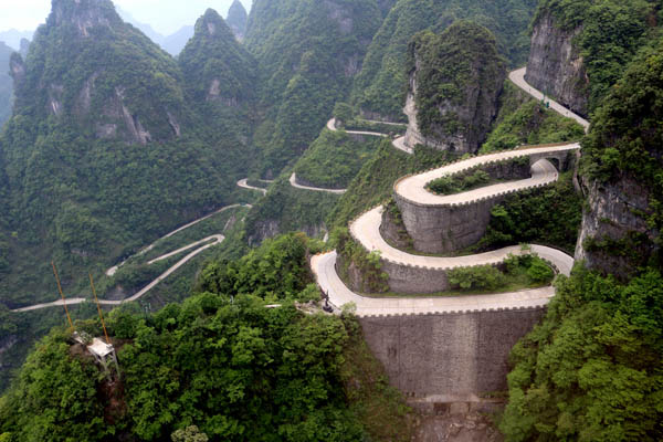 華中旅游