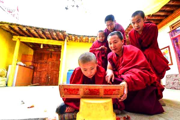 西藏旅游