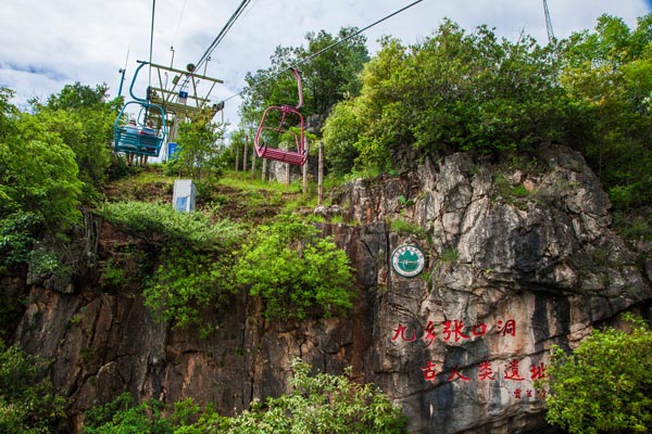 云南旅游