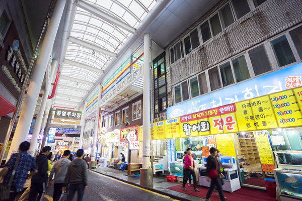 韓國旅游