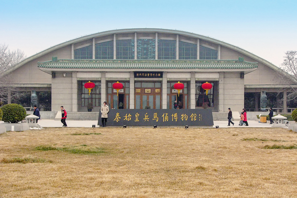 陜西旅游
