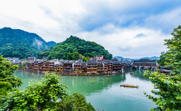 華中旅游