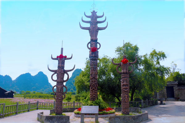 華南旅游