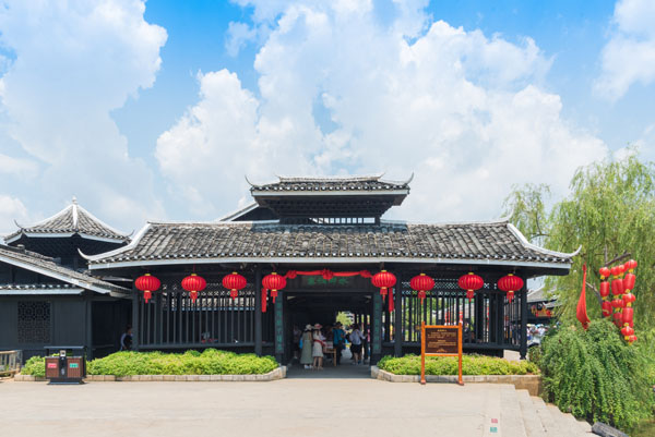 華南旅游