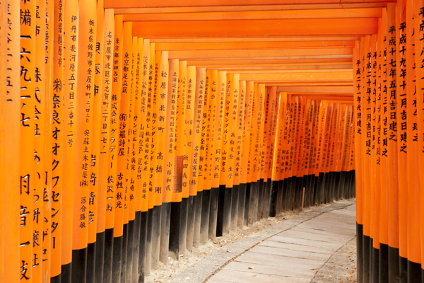 日韓旅游