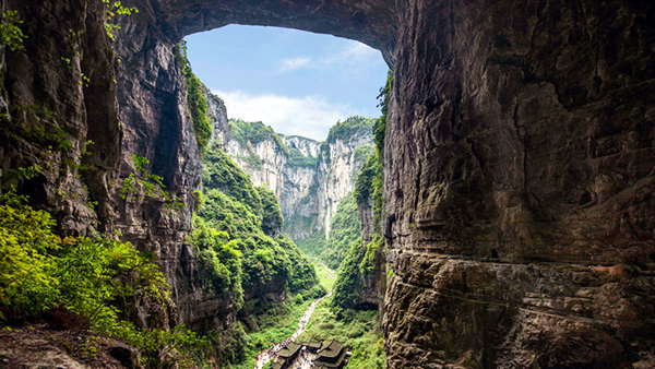 重慶旅游