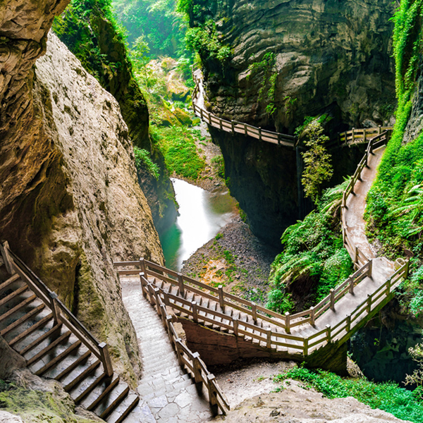 重慶旅游