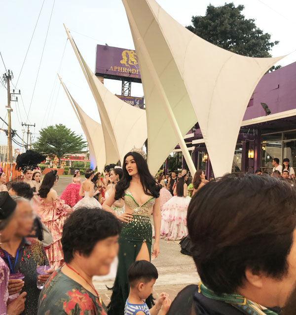 泰國旅游