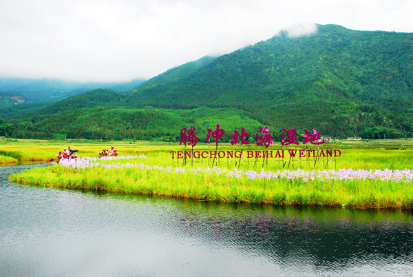 北海旅游