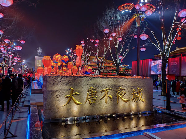 陜西旅游