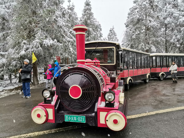 重慶旅游
