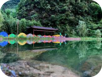 重慶旅游