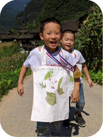 重慶旅游