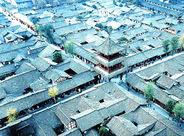 重慶旅游