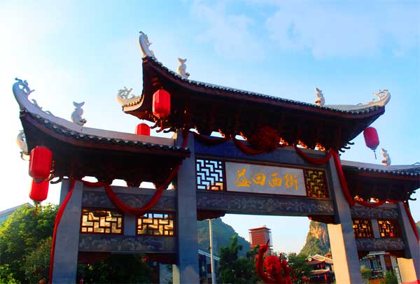 廣西旅游
