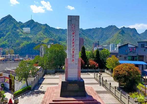 重慶周邊旅游