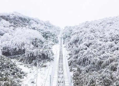 重慶旅游