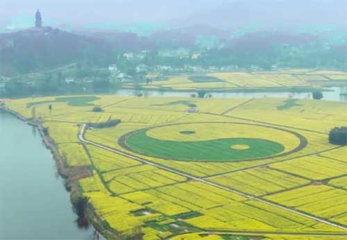 重慶旅游