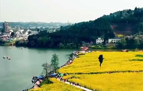 重慶旅游