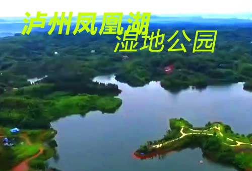 重慶周邊旅游