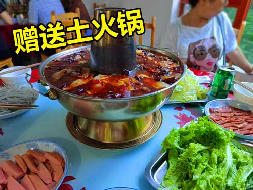 四川旅游