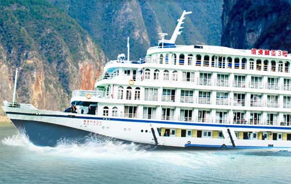 三峽旅游