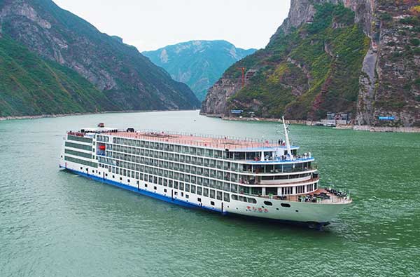 三峽旅游