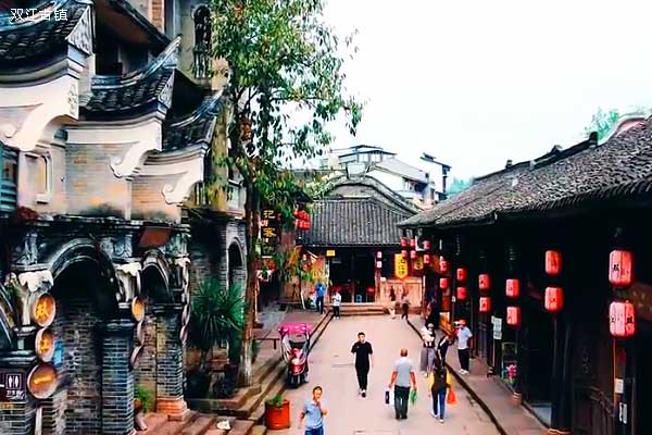 重慶旅游