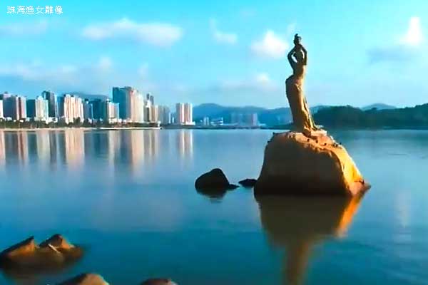 港澳旅游