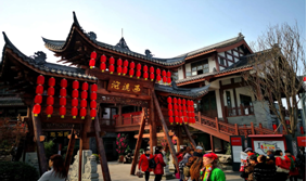 重慶旅游