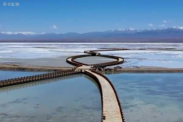 青海旅游
