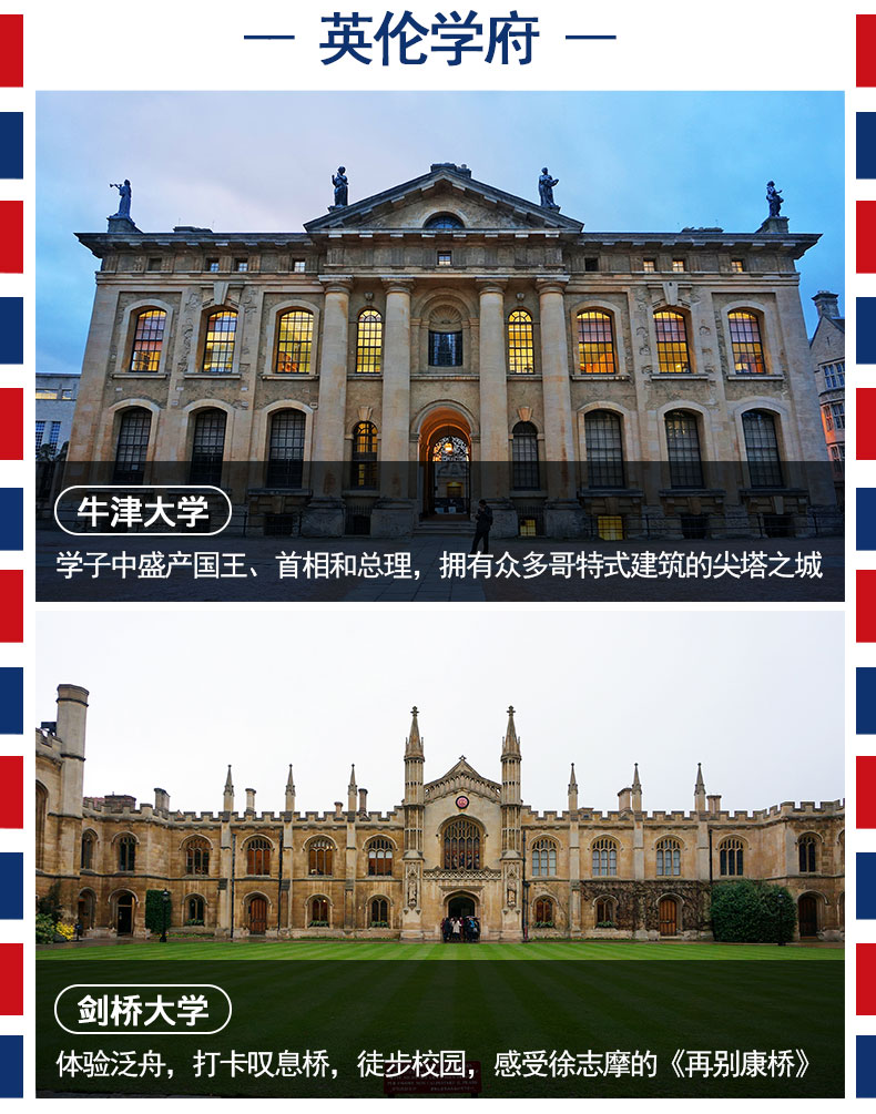英國包裝_02