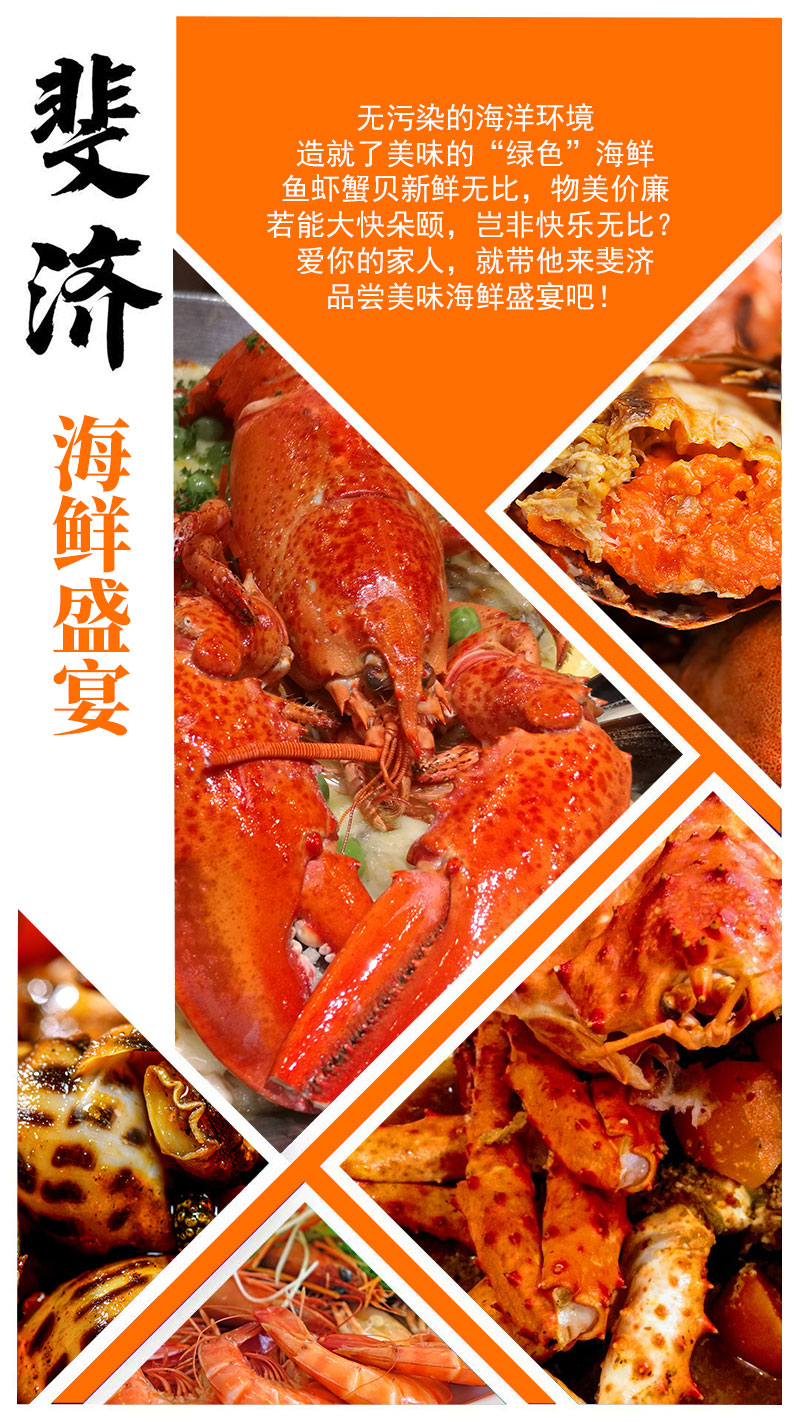 斐濟包裝005