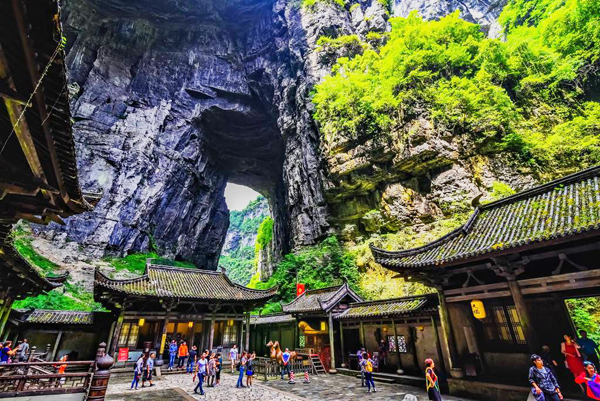 【巴渝悅】武隆+涪陵+市內(nèi)純玩 5 日游