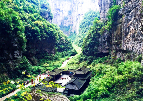 純玩重慶武隆天坑地縫一日游(天生三橋+龍水峽地縫)周邊旅游