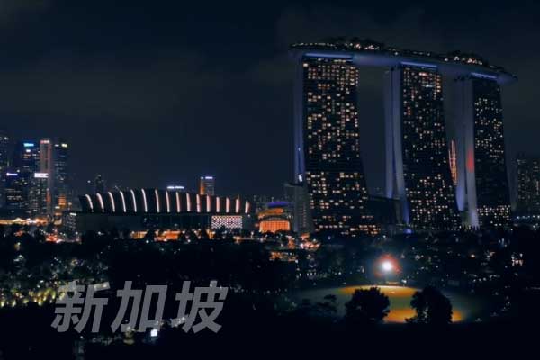 高奢新加坡-馬來(lái)西亞-波德申雙飛6天5晚至尊游